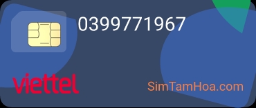 0399771967