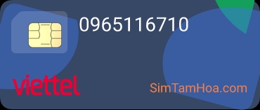 0965116710